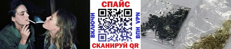 БУТИРАТ BDO  Одинцово 