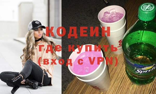 героин Алзамай