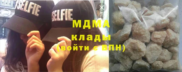 героин Алзамай