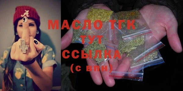 jwh Алексин