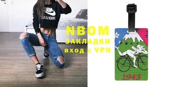 героин Алзамай