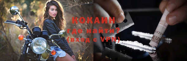 гашиш Михайлов