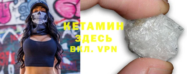 не бодяженный Михайловск
