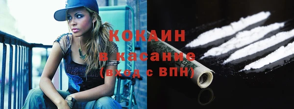 стаф Алексеевка