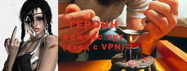 jwh Алексин