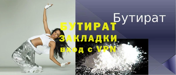 jwh Алексин