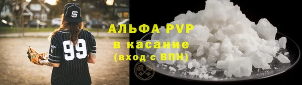 jwh Алексин