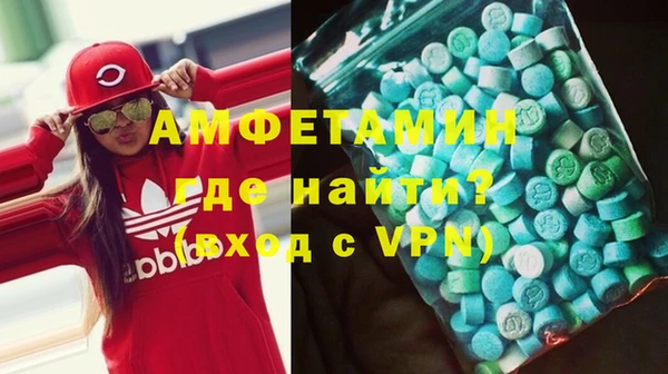 героин Алзамай