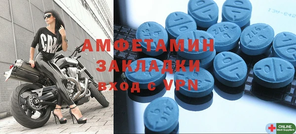 jwh Алексин