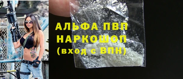 jwh Алексин
