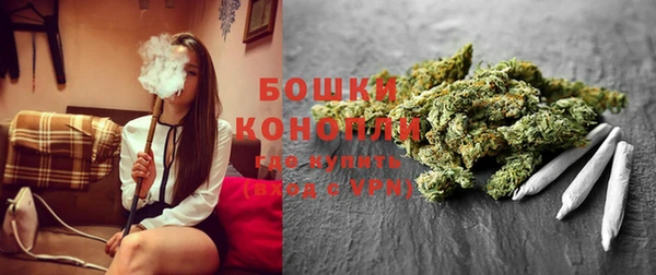 не бодяженный Михайловск