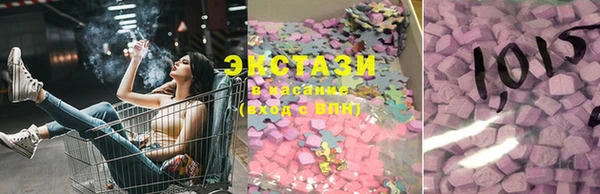героин Алзамай