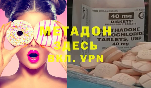 стаф Алексеевка