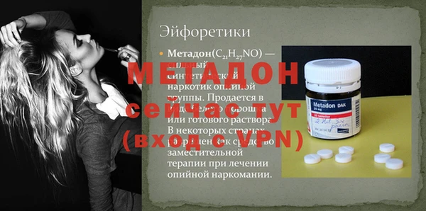 jwh Алексин