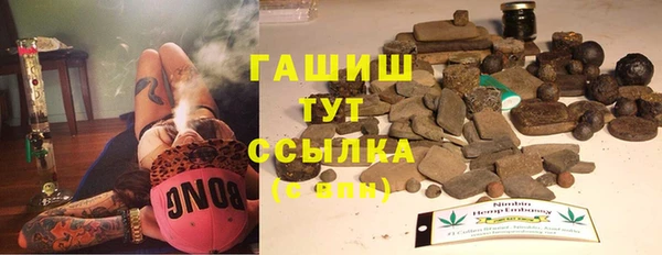 героин Алзамай