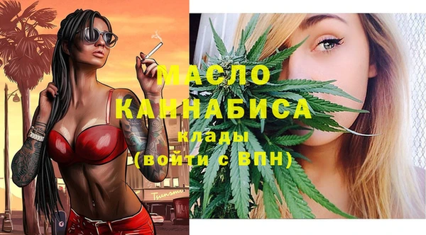 гашиш Михайлов