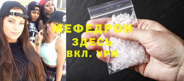 стаф Алексеевка